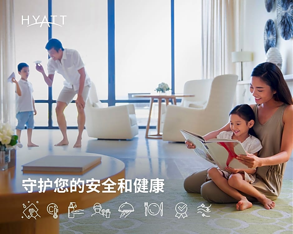 Grand Hyatt Guangzhou