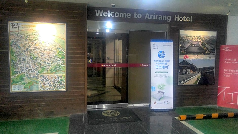 Goodstay Arirang Hotel