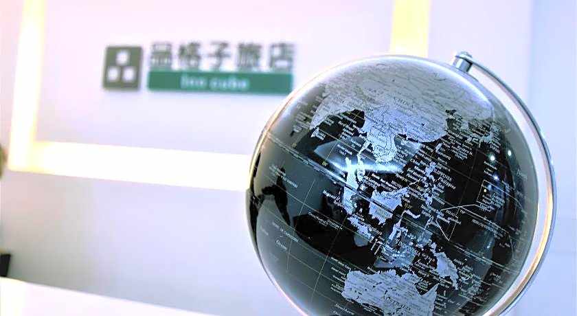 Inn Cube Taipei Main Station