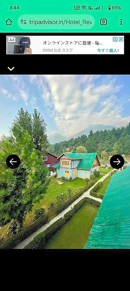 Paradise Guest House