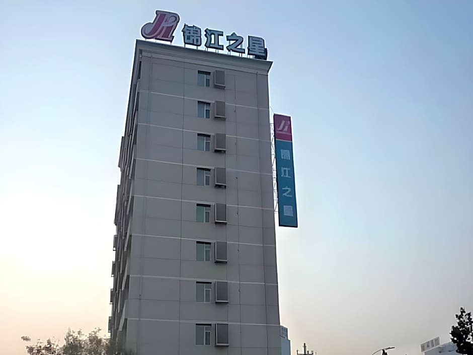 Jinjiang Inn Weifang Taihuacheng Dongfeng West Street