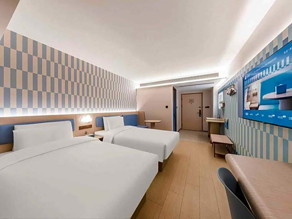 Hanting Hotel Nanjing Wutang Plaza