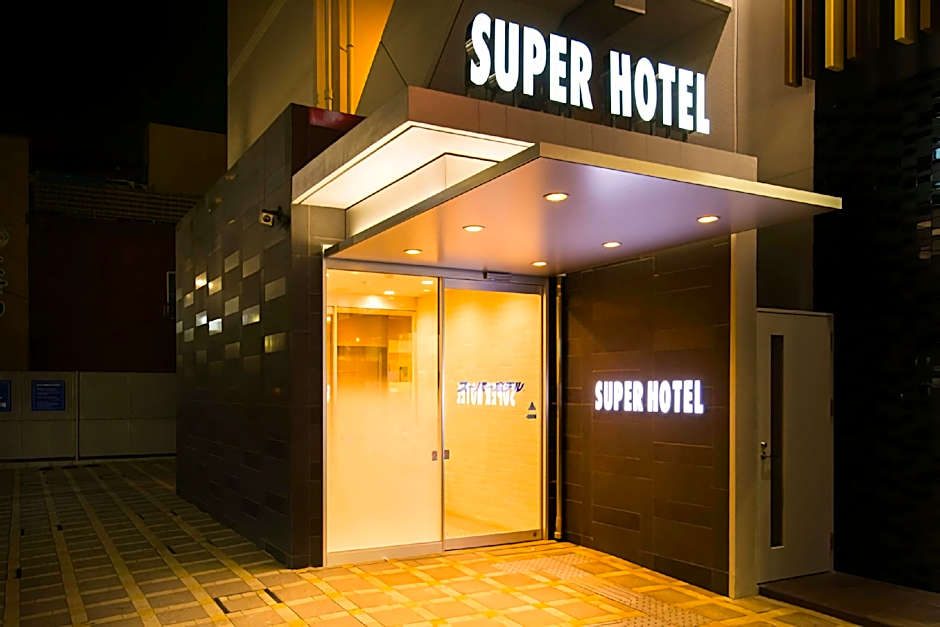 Super Hotel Tokyo JR Shinkoiwa