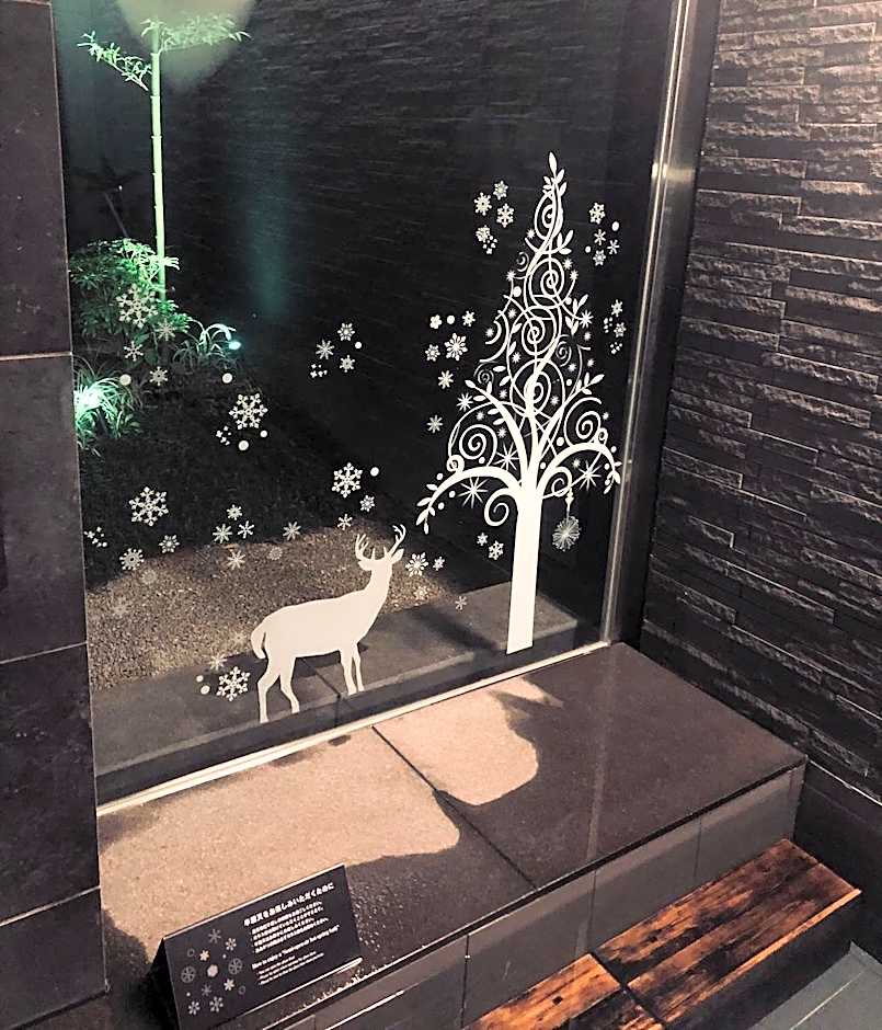 First Cabin Kyoto Nijo Castle