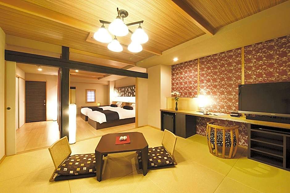 Ryokan Migiwatei Ochikochi