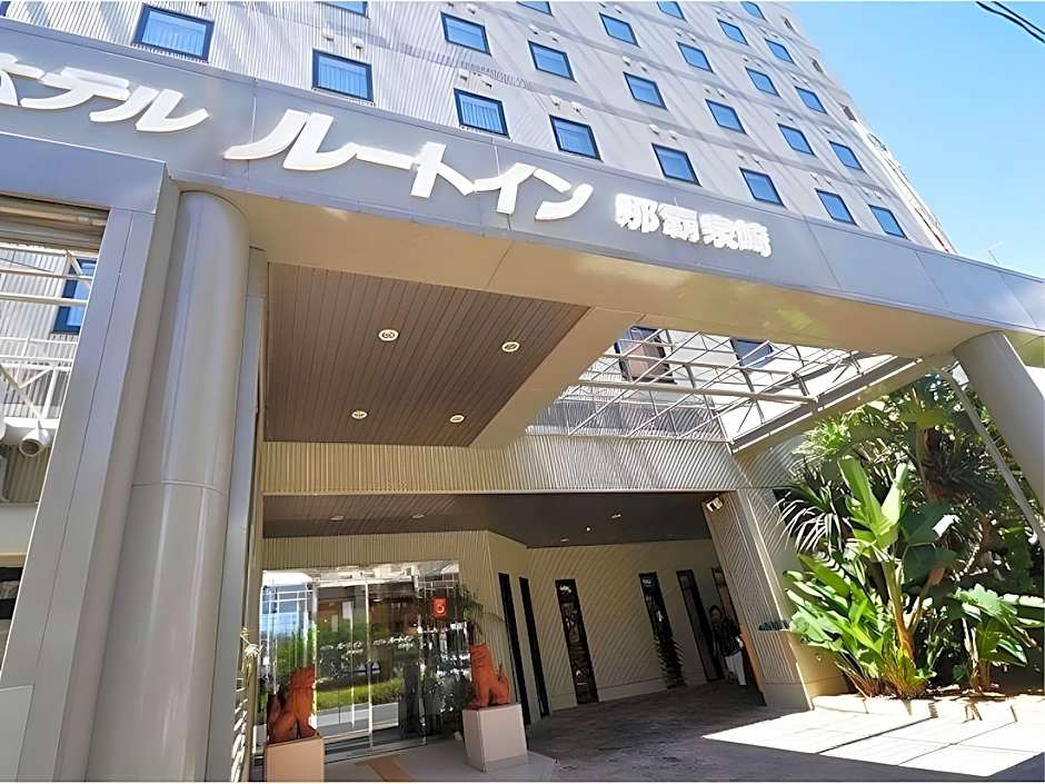 Hotel Route Inn Naha Asahibashi Ekihigashi