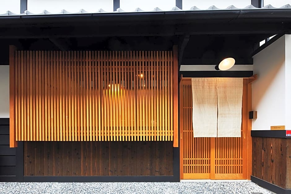 中之庵 -Nakano an-