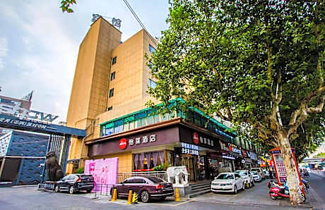 Elan Inn Jiaxing Zhongshan Dong Road BaBaiBan