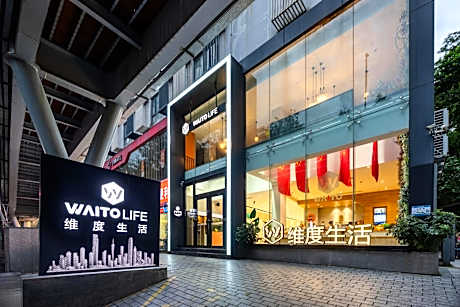 Waito Hotel Yuexiu Park Guangzhou