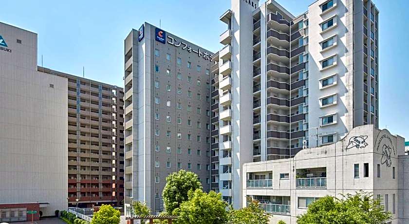 Comfort Hotel Kure