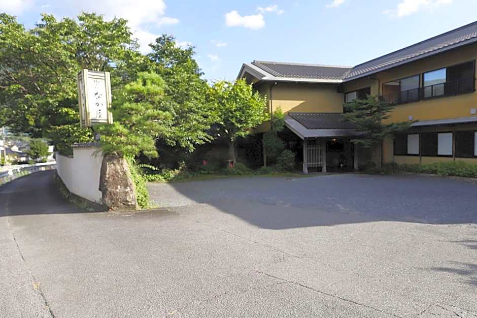 Yufuin Onsen Onyado Nakaya