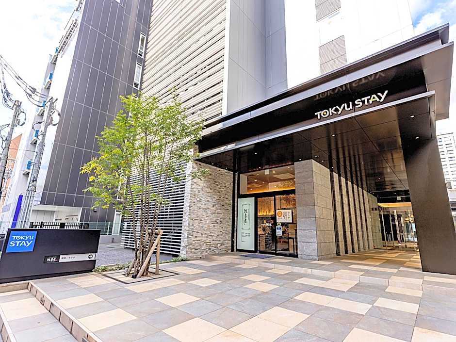 Tokyu Stay Hakata