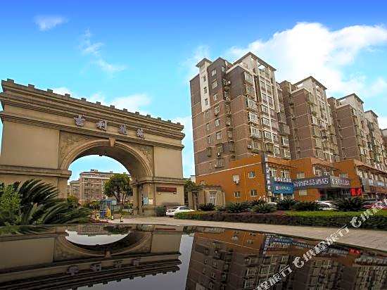 100 Inn Ningbo Beilun Mingzhu Road