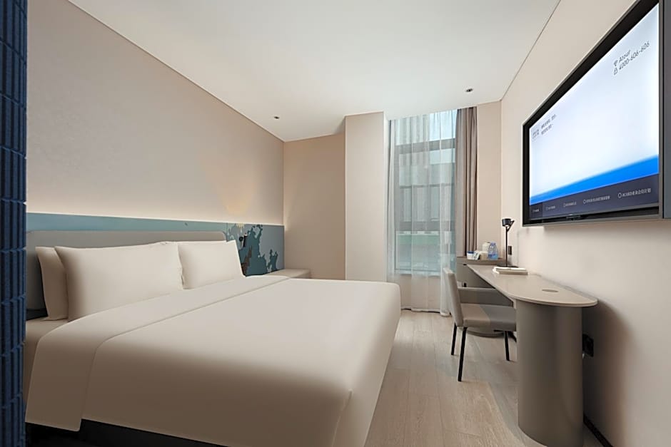 Atour Light Hotel Wuxi Taihu Expo Center Financial Street