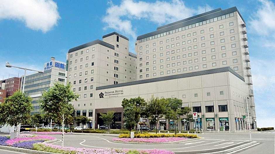 Premier Hotel - CABIN PRESIDENT - Hakodate