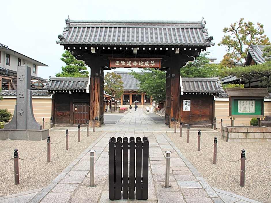 Toyoko Inn Kyoto Gojo-Omiya