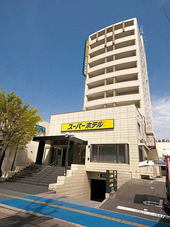 Super Hotel Minamata