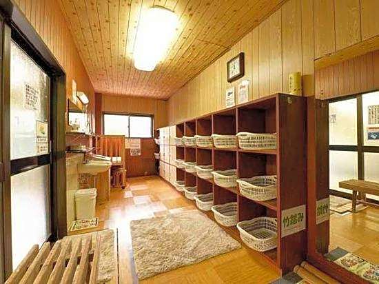 Noro Kogen Lodge