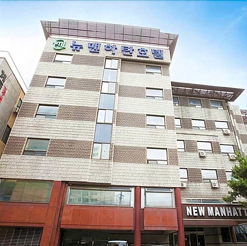 New Manhattan Tourist Hotel