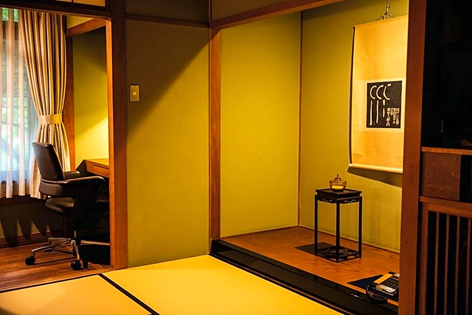 Arima Onsen Tocen Goshobo