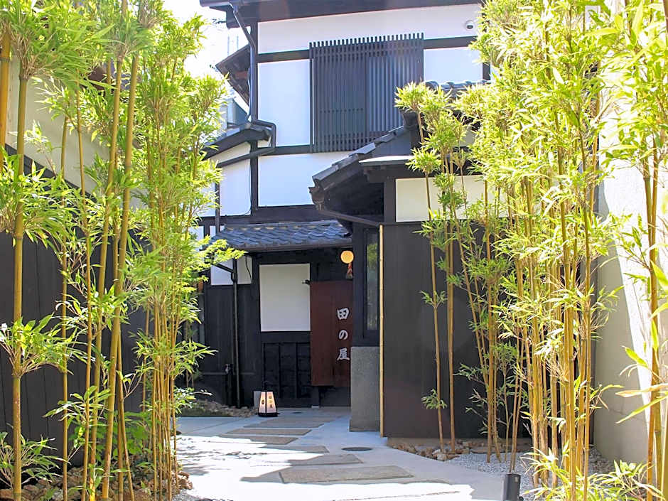 Ryokan Tanoya