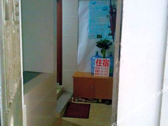 Wangluo Apartment