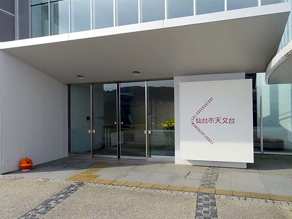 Hotel Hokke Club Sendai