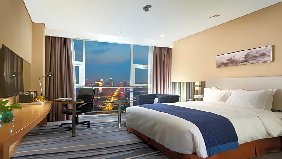 Holiday Inn Express Baoji City Centre By IHG
