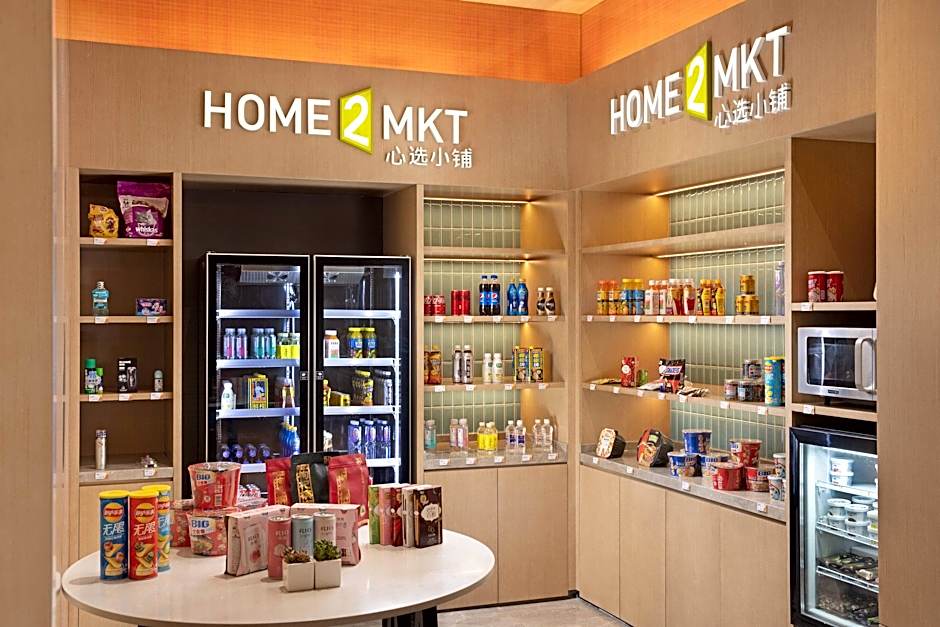 Home2 Suites by Hilton Fuzhou Cangshan