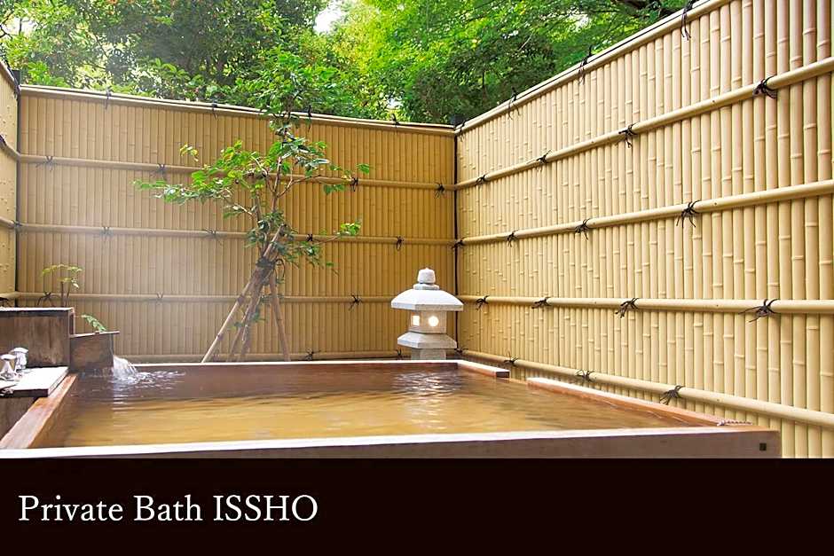 Yamanaka Onsen Kissho Yamanaka