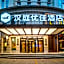 Hanting Youjia Hotel (Ningbo Century Oriental Plaza)