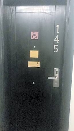 Studio - Disability Access