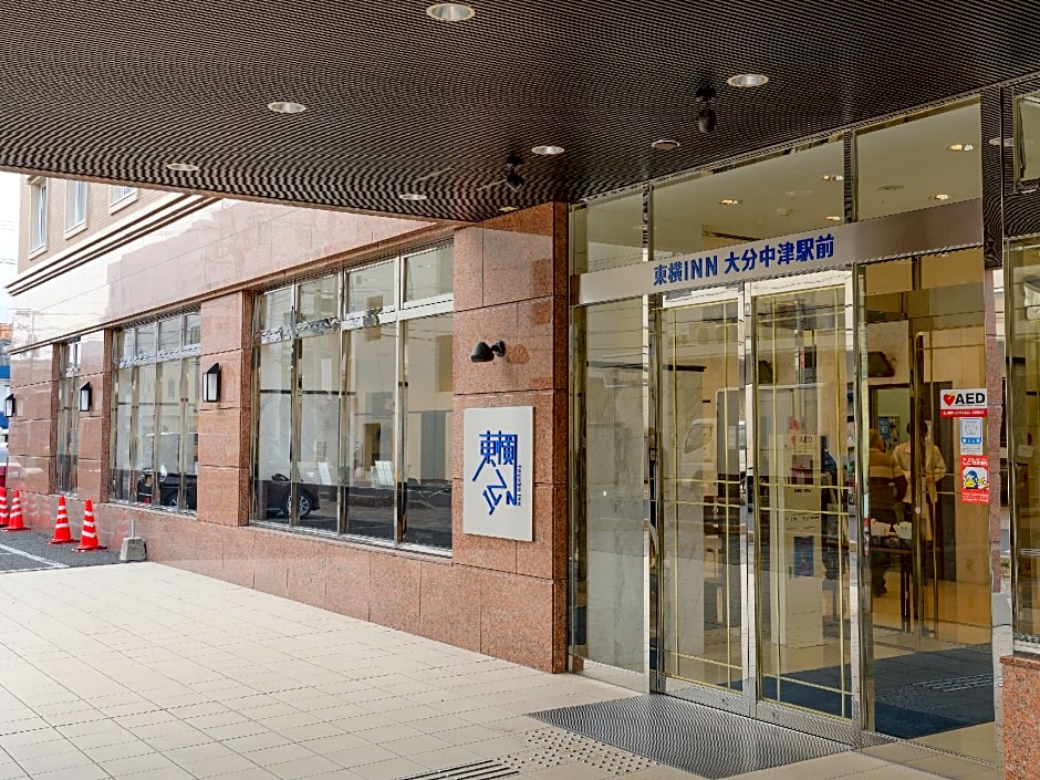 Toyoko Inn Oita Nakatsu Ekimae
