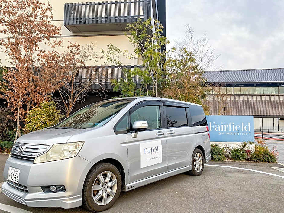 Fairfield by Marriott Saga Ureshino Onsen