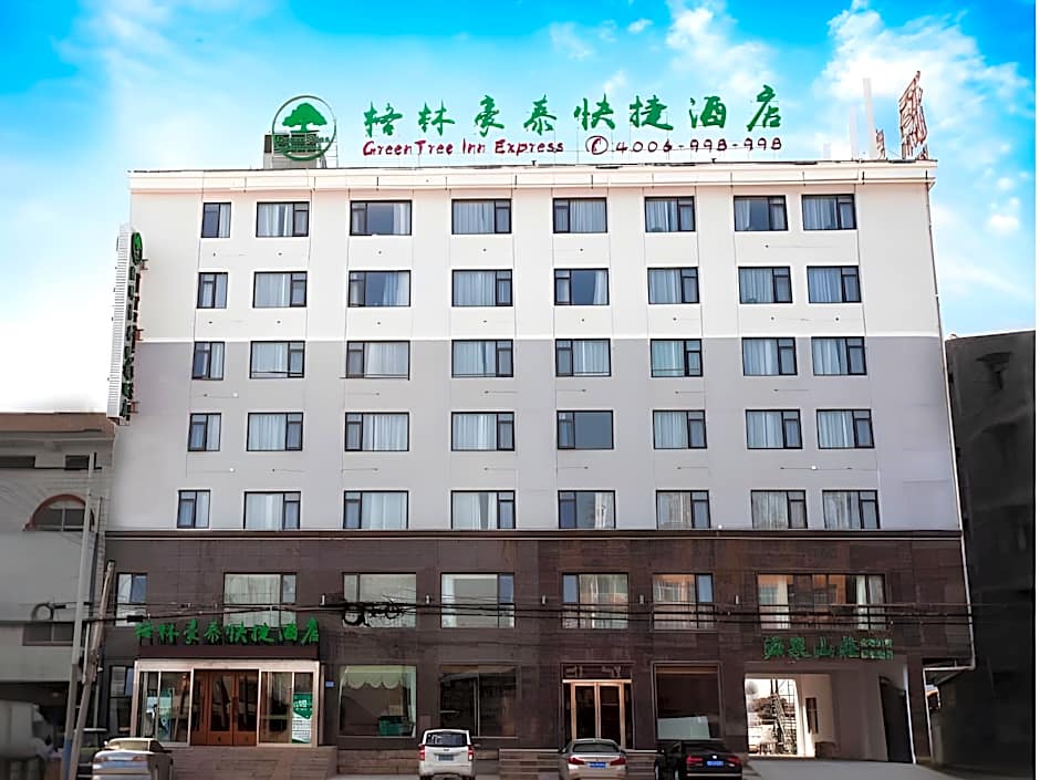 GreenTree Inn Shangqiu Ningling County Bus Station