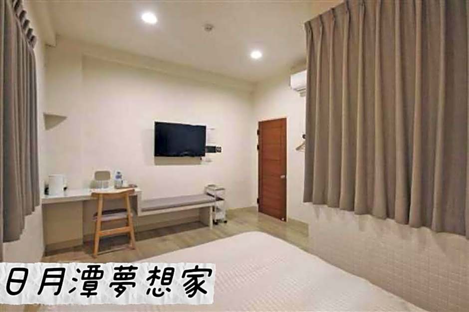 Sun Moon Lake Dream House B&B