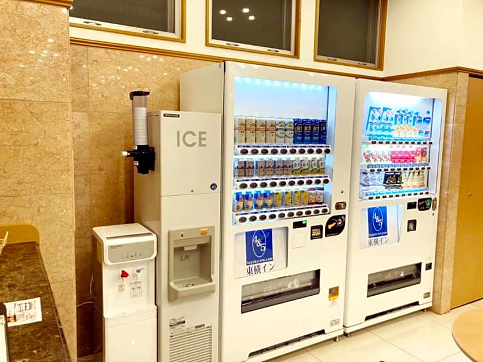 Toyoko Inn Kawasaki Ekimae Isago
