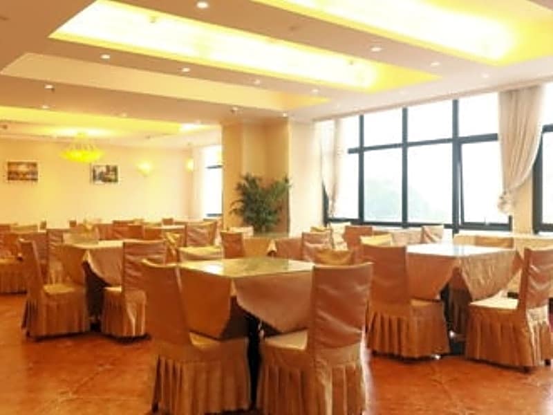 GreenTree Inn Chizhou Pingtian Lake Qingfeng Avenue Business Hotel