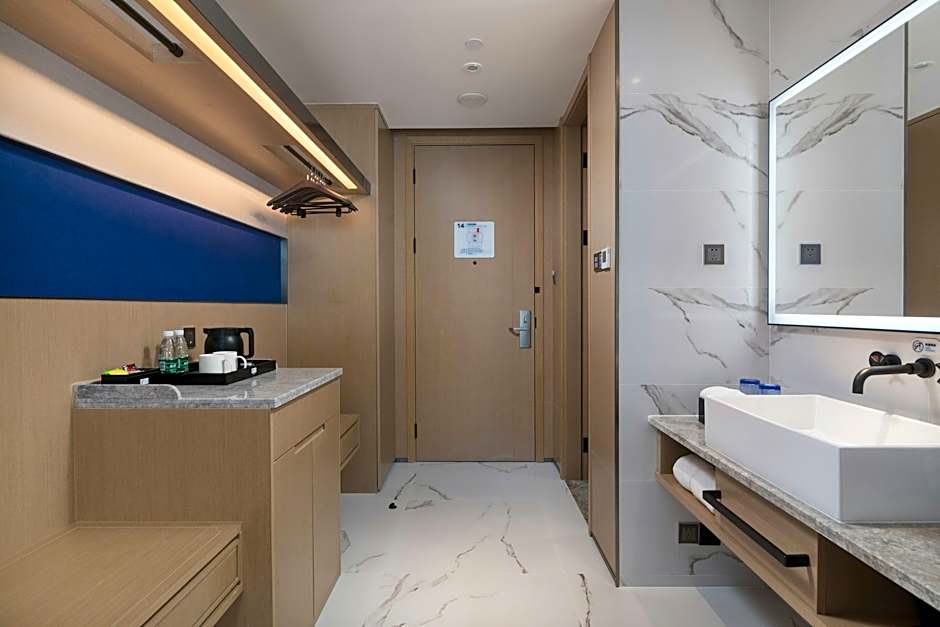 Holiday Inn Express Nanchang West Station By IHG