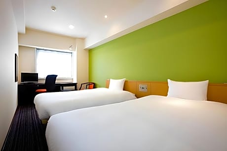 Deluxe Twin - Smoking