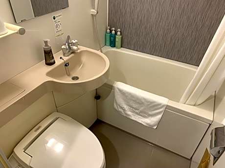 Single Room - Non-Smoking