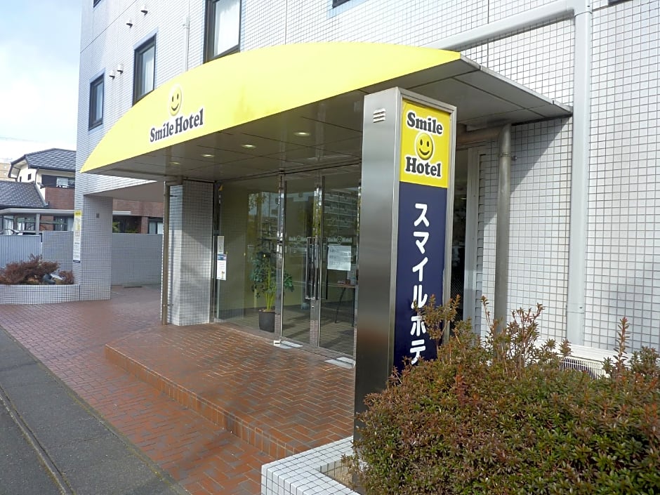 Smile Hotel Kakegawa