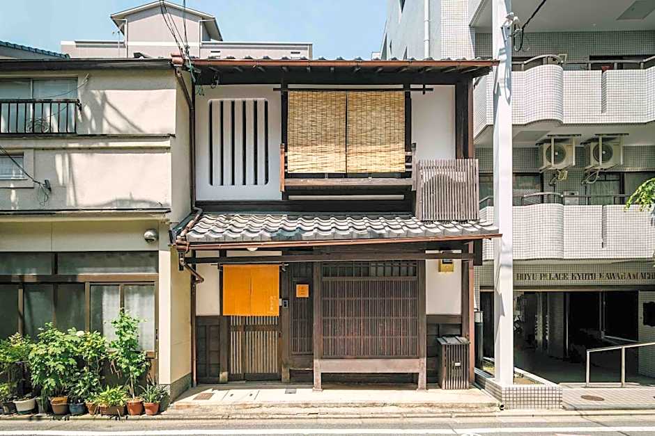 Anzu an Machiya House