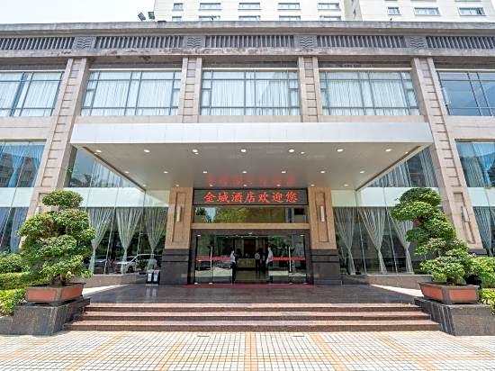 Jincheng Hotel (Guangzhou Zhongshan Hospital Dongshankou Metro Station)