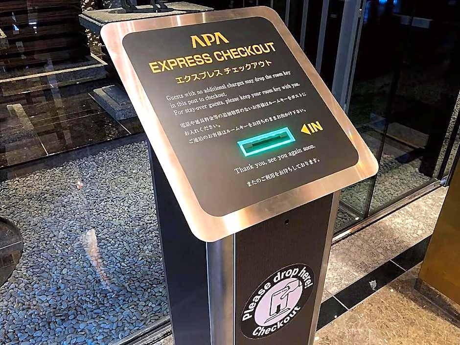 Apa Hotel Yokohama Kannai