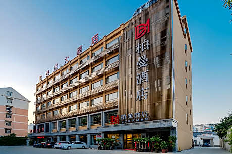 Borrman Hotel Hefei Yaohai Wanda Linquan East Road