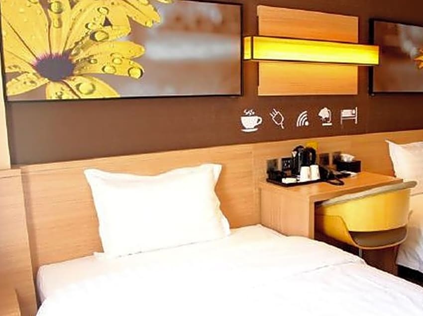 IU Hotel Tianjin Binjiang Walking Street – Tianjin, GA