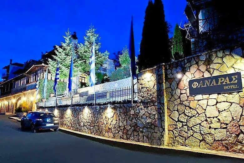 Fanaras Hotel