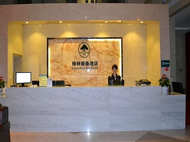 GreenTree Inn Zhejiang Shaoxing Keqiao Xingyue Road Zhongqing Building Business Hotel
