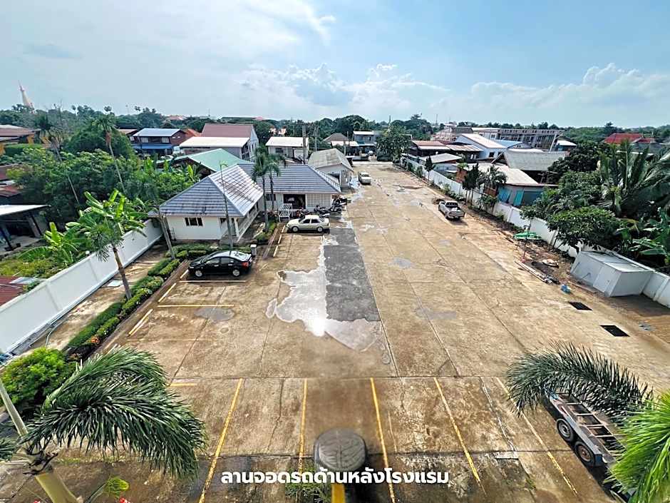 That Phanom River View Hotel